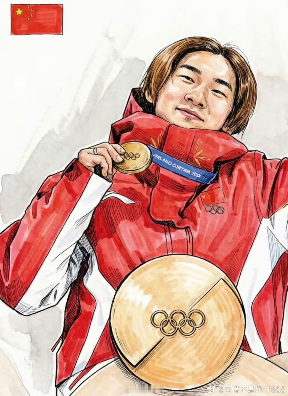 苏翊鸣首金中国米兰冬奥首金 三轮滑行结束，82.41分斩获金牌。这是中国代表团米