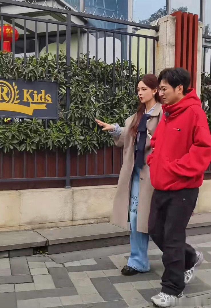 网友神总结太贴切，妥妥的阴蚀王遇上申公豹既视感沈梦辰李维嘉 阴蚀王和申公豹