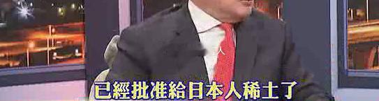 2月7日，cti talk网路论坛，台北蔡专家例行看到谣言不假思索就传播传播谣言