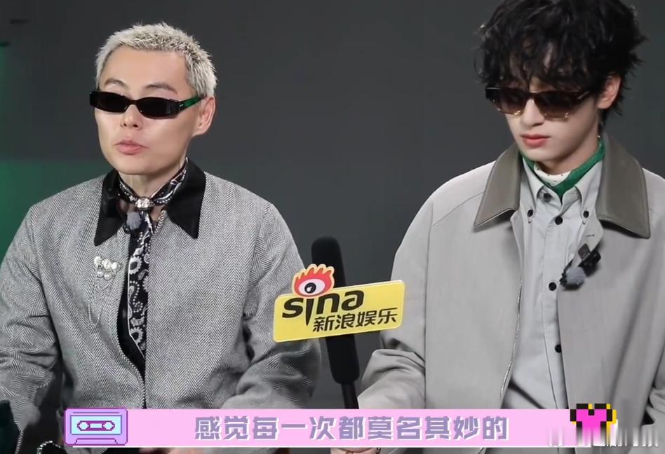 严浩翔说唱从挑剔到欣赏的心态严浩翔谢帝采访 严浩翔谢帝采，严浩翔说唱从挑剔到欣赏