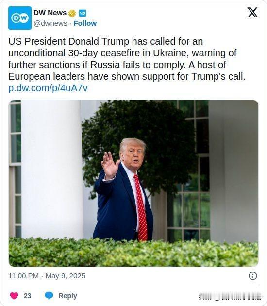 ▶ US President Donald Trump has called f