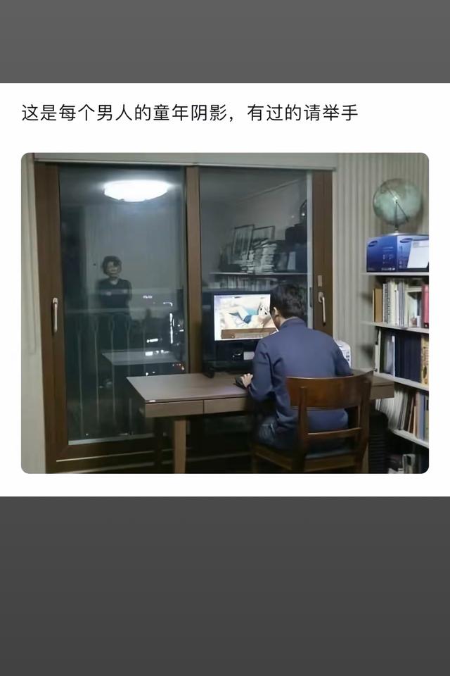 童年的阴影，终成男人的梦魇。