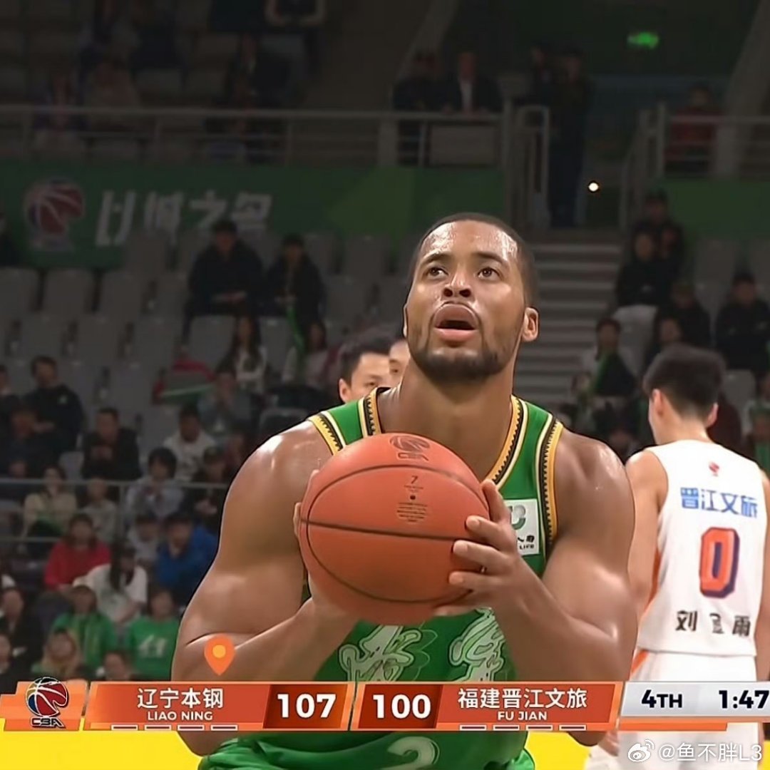 没巴斯那么猛但够用辽宁男篮