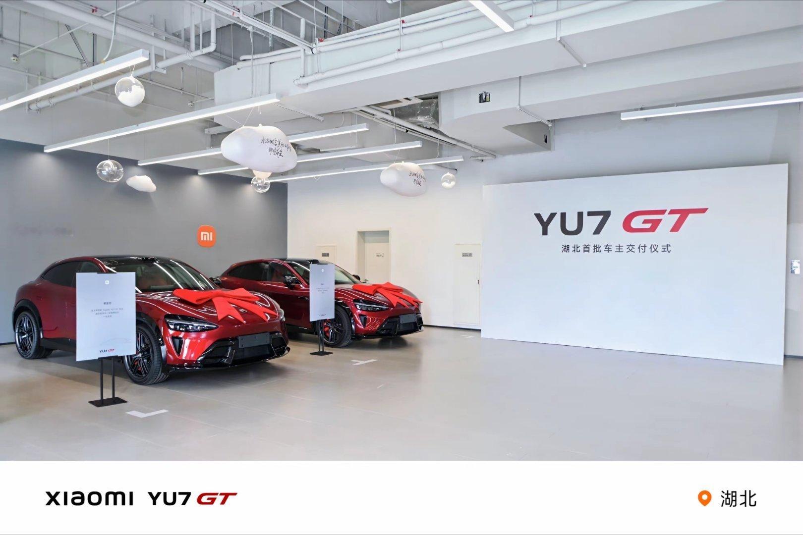 5月29日，小米汽车旗下高性能SUV——小米YU7 GT在湖北启动首批交付。该车