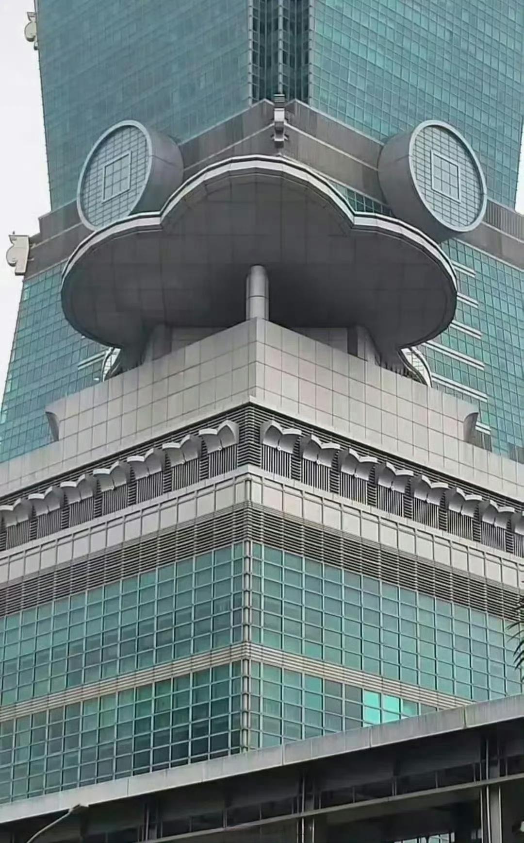 台北101大厦，这个非常具象化！🐸烽火问鼎计划热点观点 ​​​