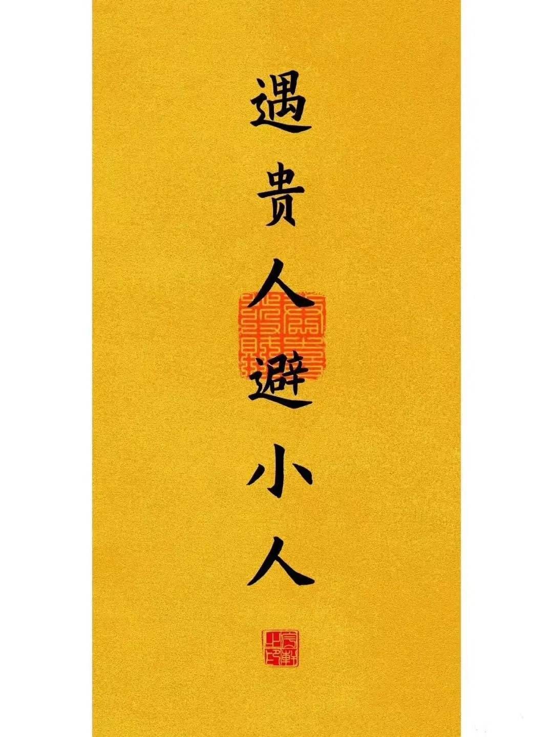 哇靠，一番包场yxh就开吹大方，二番包了和一番一样多的包场，还有七七八八的亲友团