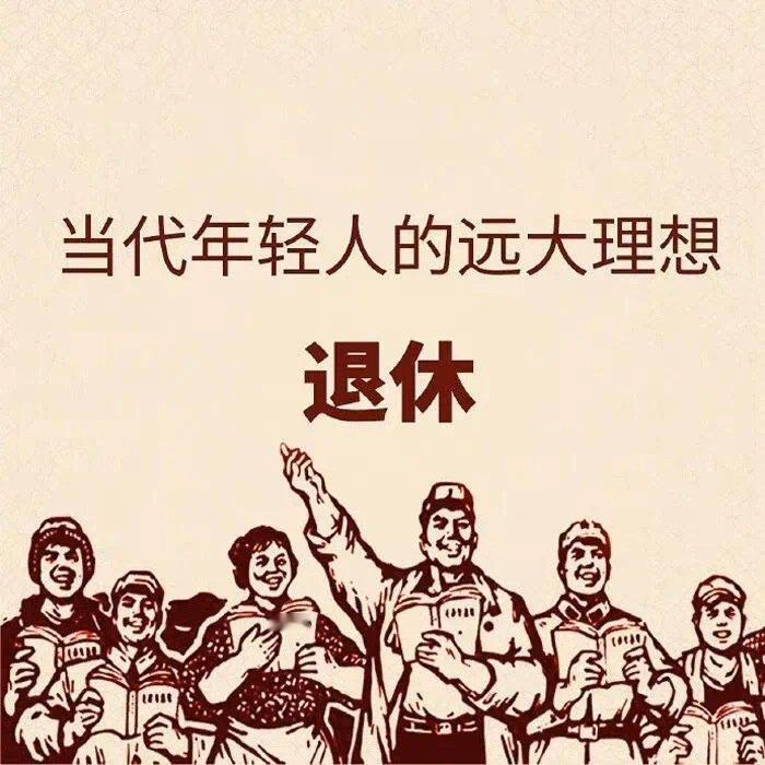 上班的困交给咖啡☕下班的累交给酒杯🍸 ​​​