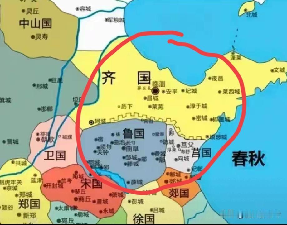 原来山东省被称为齐鲁大地是这么来的，真是涨知识了，春秋时期的山东省主要以齐国，鲁