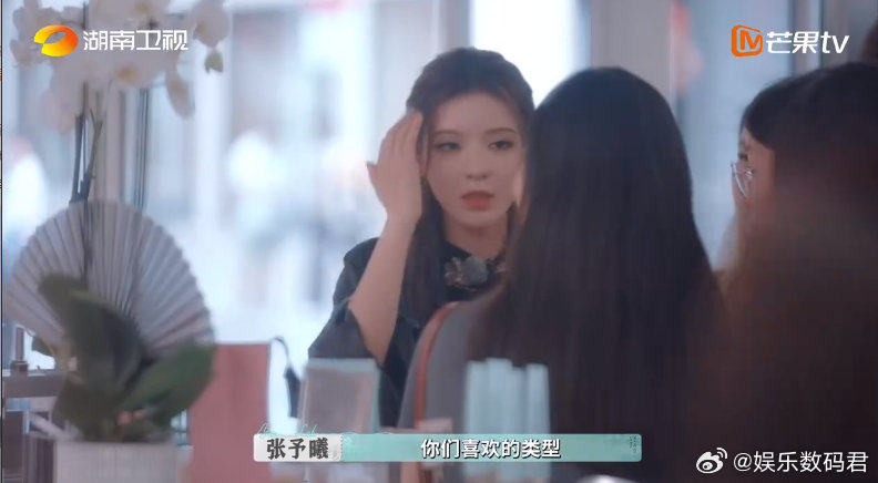 张予曦的销售DNA已留痕 巴黎合伙人名场面 巴黎合伙人 张予曦这销售能力是越来越