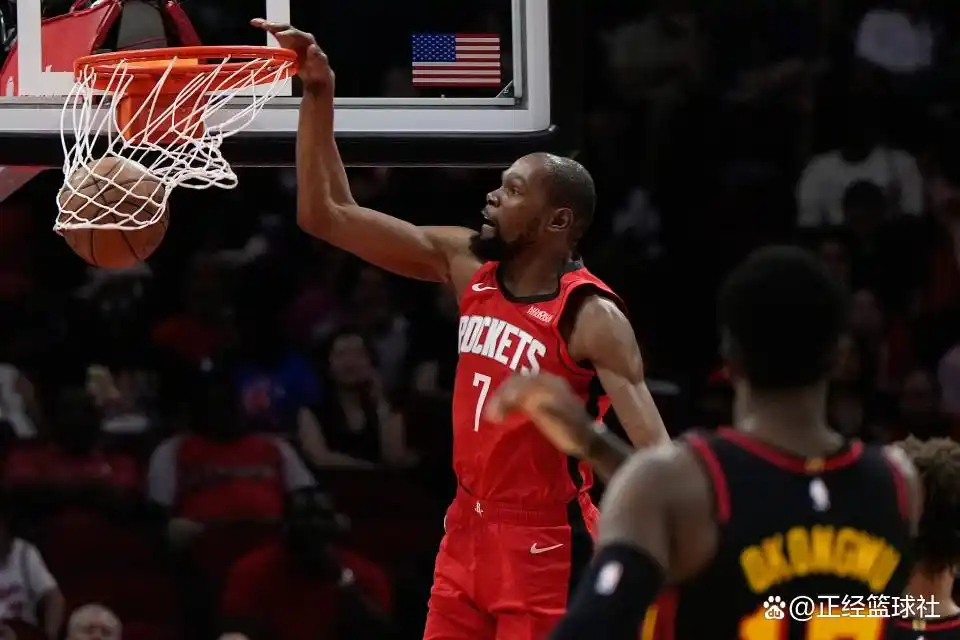 休斯顿火箭队3月21日在主场以117-95大胜亚特兰大老鹰队，终结对手11连胜的