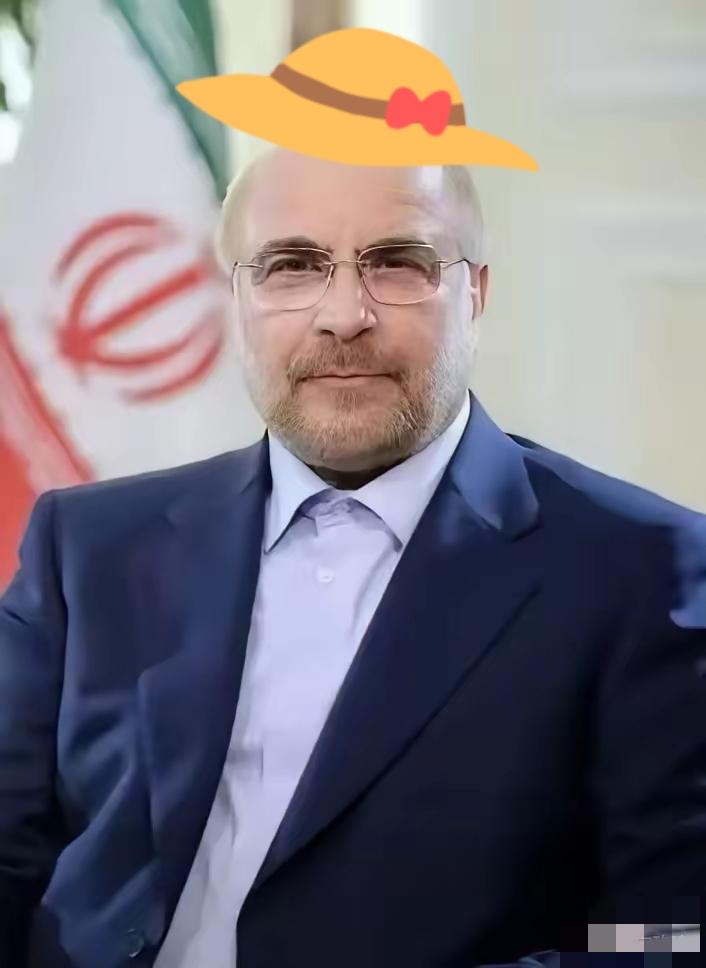 伊朗新消息
4月27日，伊朗那边突然搞了个大动作！
就在今天，伊朗议会261名议