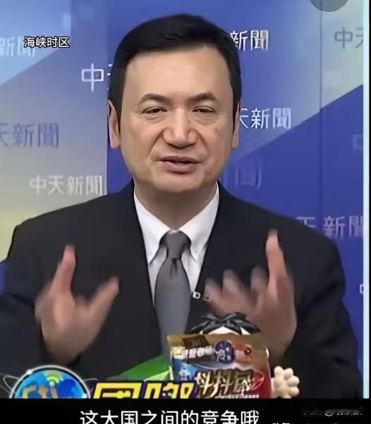 快讯！快讯！
就在刚刚
发生了个意外插曲！
国民党党主席选举登记
​在选举登记这