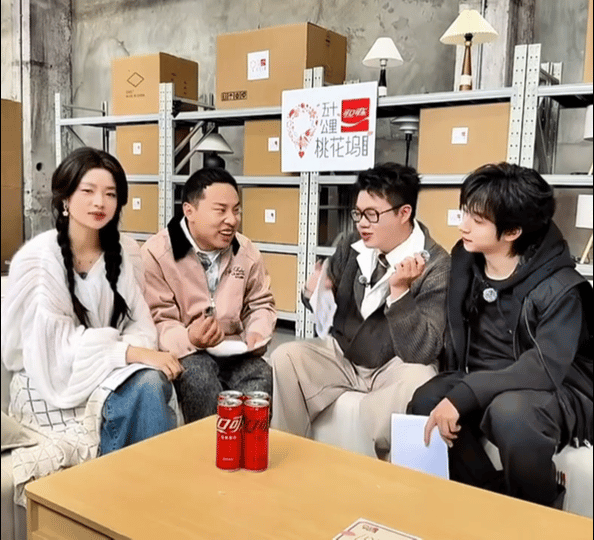 酷滕不愧是贺峻霖带出来的兵 贺峻霖看了都得欣慰，亲手带的徒弟这回算是正式出师了，