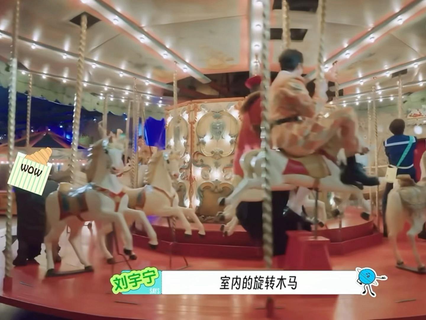 他好萌啊，揪着马耳朵哈哈哈哈哈哈哈这无处安放的大长腿 