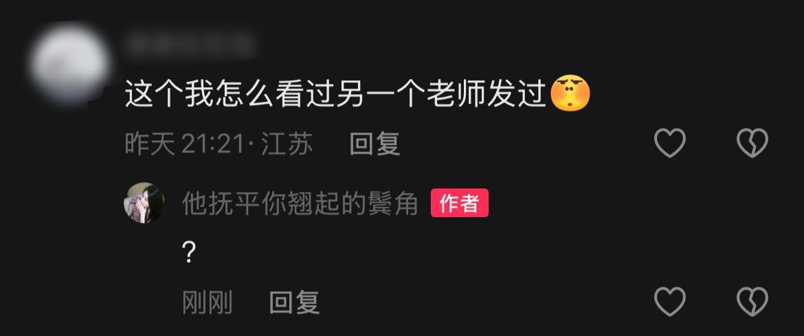 写产出看到这种情况我两腿一蹬直接享福去了。 