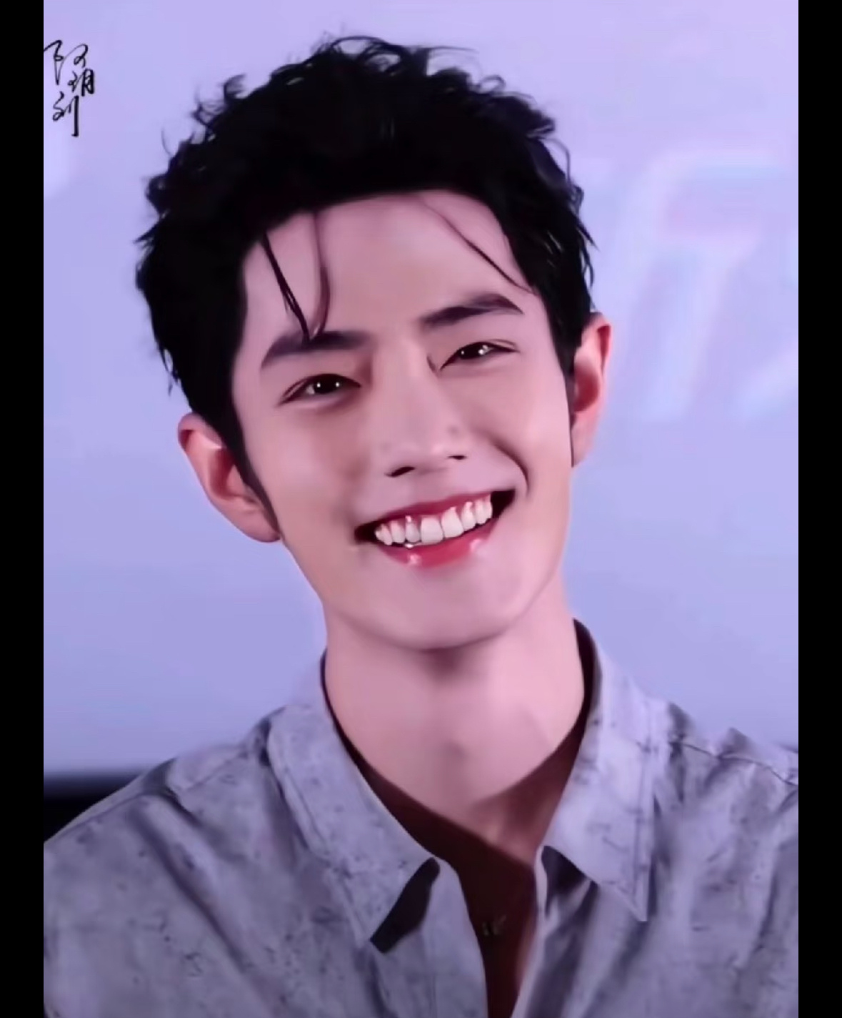 眉眼弯弯，笑的好治愈早安肖战