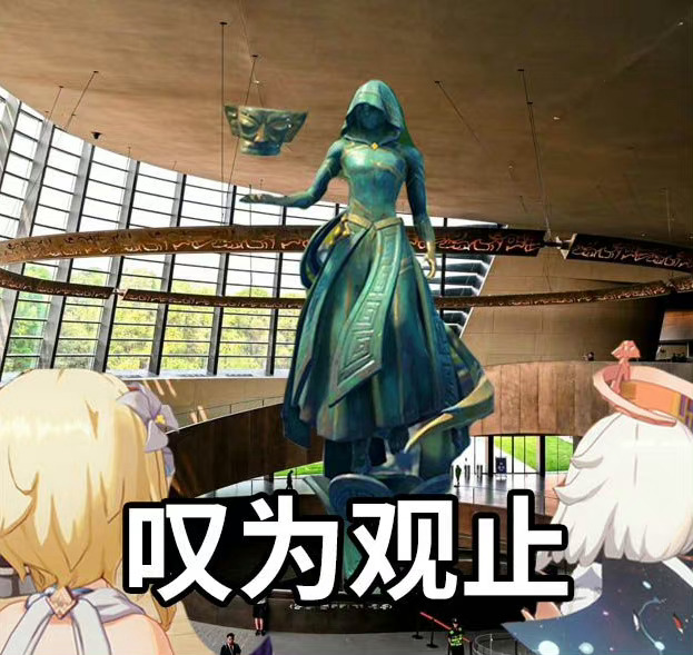 #原神[超话]##原神4.3##三星堆上新新解说##钟离解说的神# 登录即送岩王