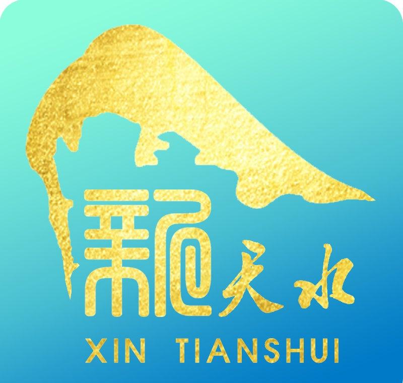 今起，天水有轨电车二期全线贯通运营！ 网页链接
