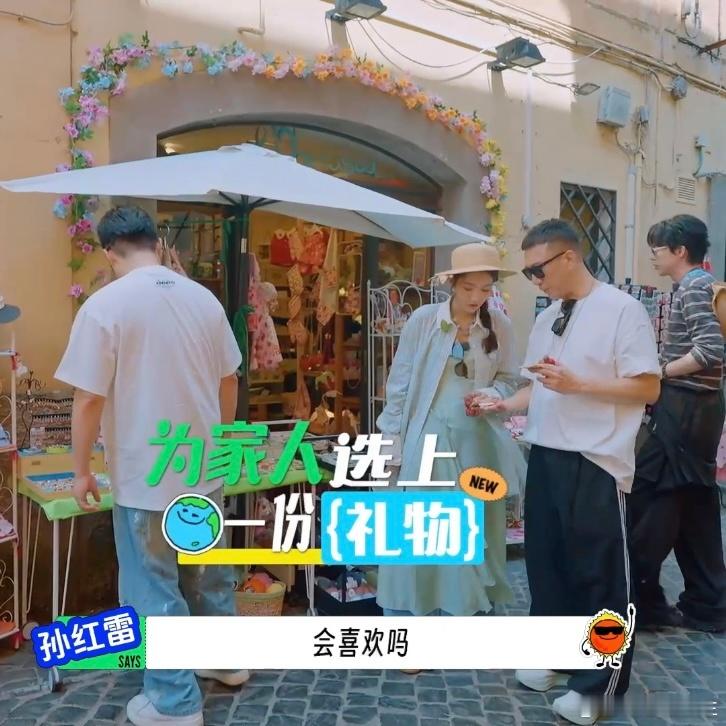 龚俊粉丝真的吃很好地球超新鲜 此刻我骄傲地宣布加入“俊味仙”！“地球团”在内米小