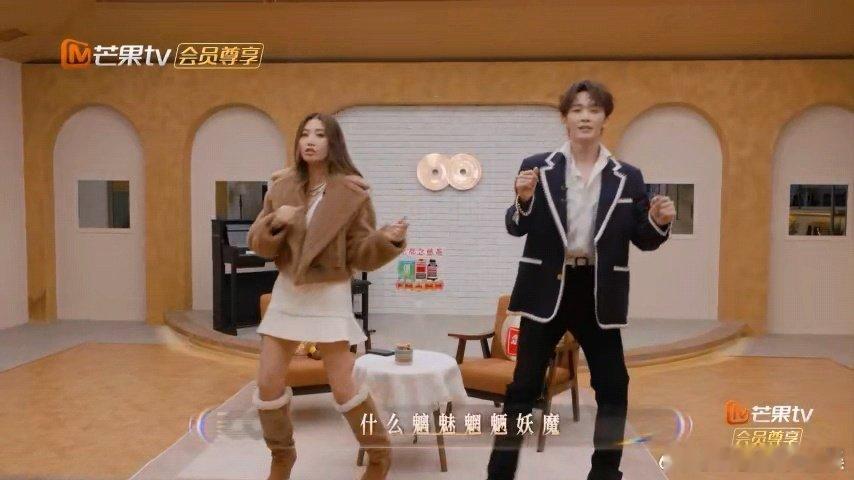 王赫野ALin身上痒就去洗澡 声生不息 王赫野ALin的隐藏技能是抽象poppi