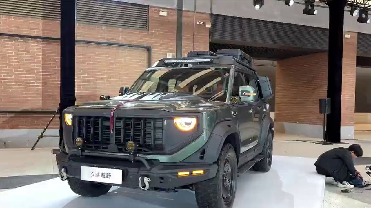全新2027款一汽红旗越野SUV——外观和内饰