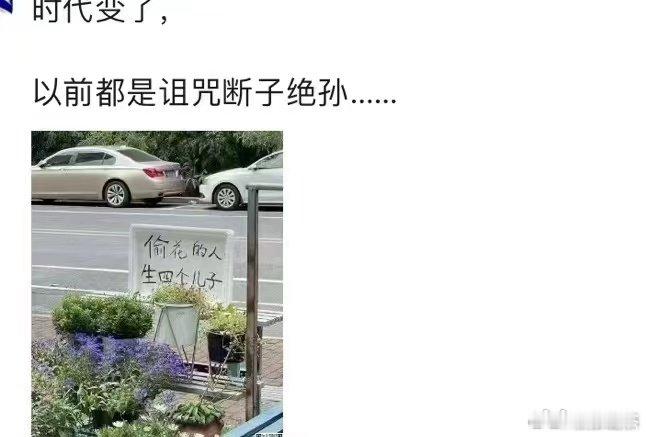 与时俱进 ​​​