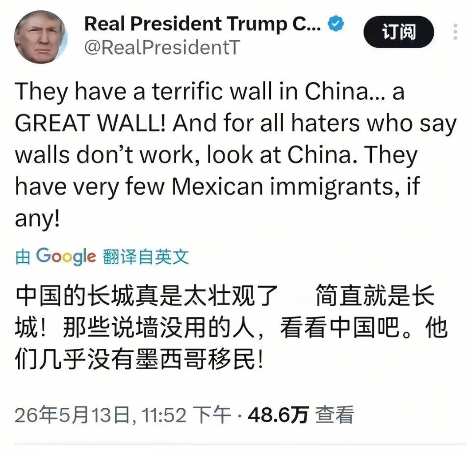 哈哈哈哈哈哈 