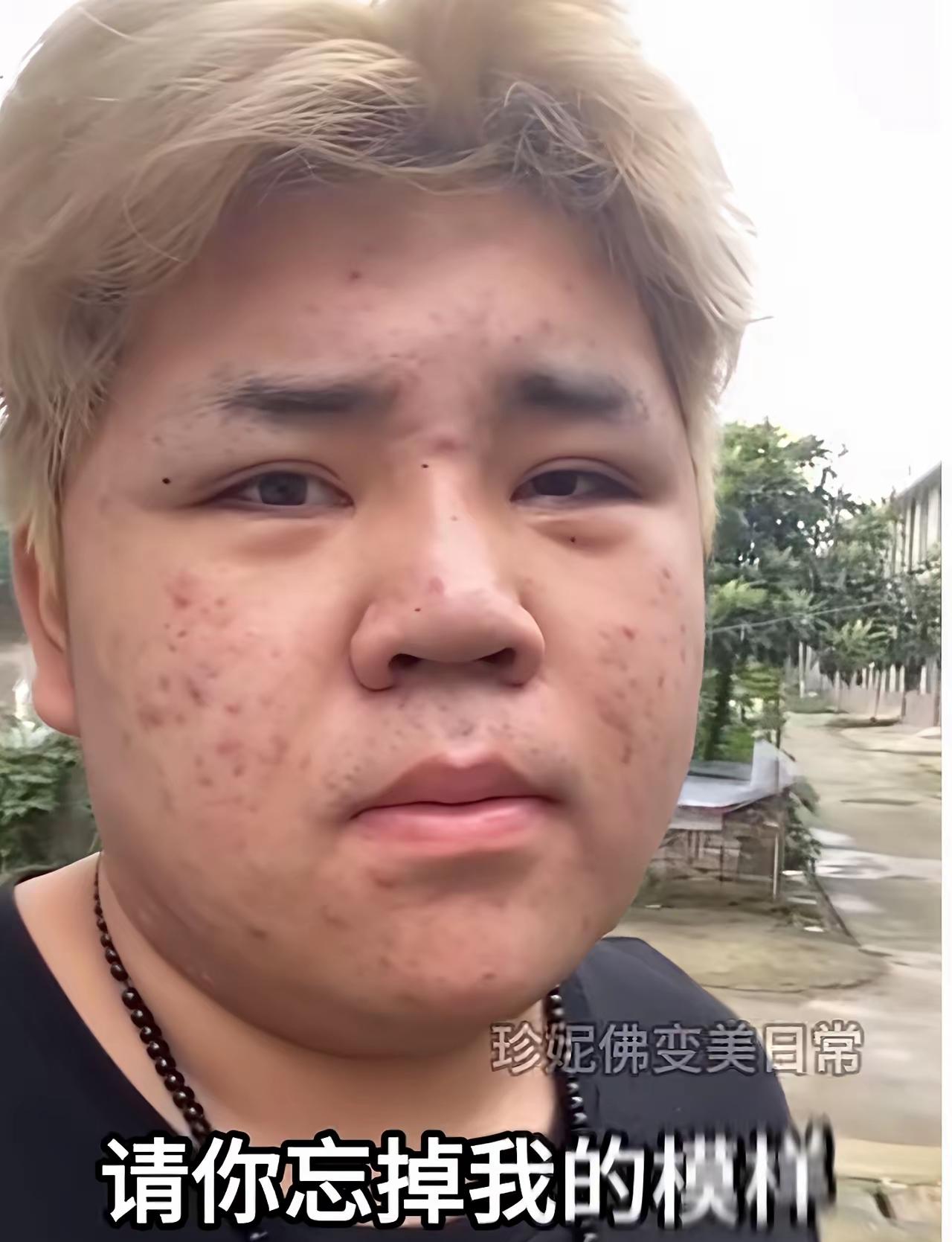 从260斤的男生蜕变成不到100斤的模样，珍妮佛梓这段经历，看一次都会觉得震撼。