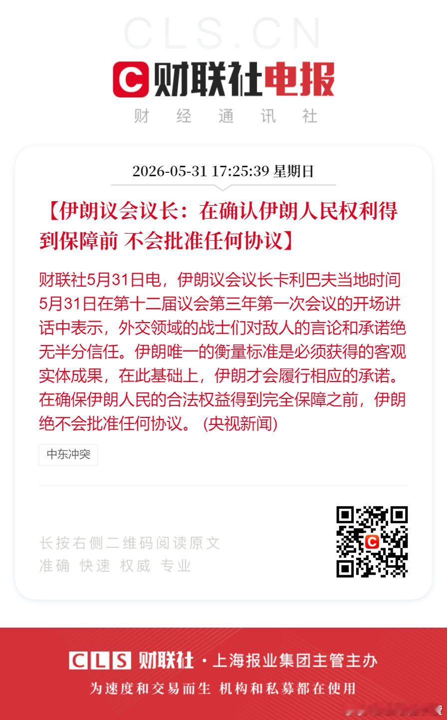 艹。我怎么点了个要专属会员才能看？我都不知道怎么点的。老粉都知道我没有会员。 
