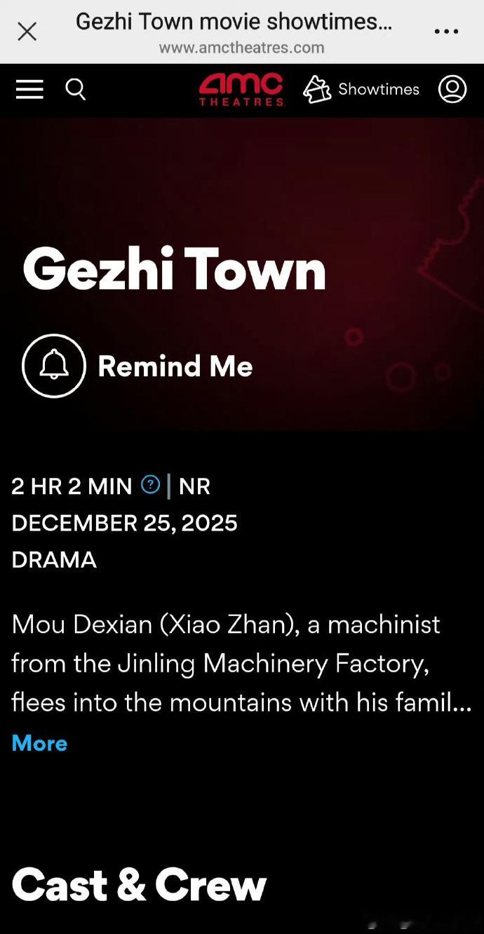 得闲谨制1225美国上映得闲谨制12月25日上映美国 重磅消息！《得闲谨制》12