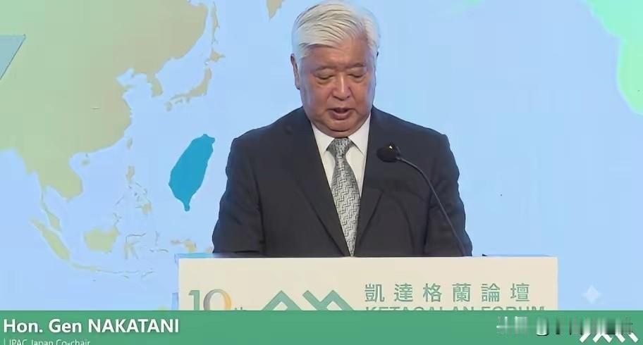 就在刚刚，
​日本前防卫大臣中谷元发表声明，
  ​8月4日，针对中国大陆实施《