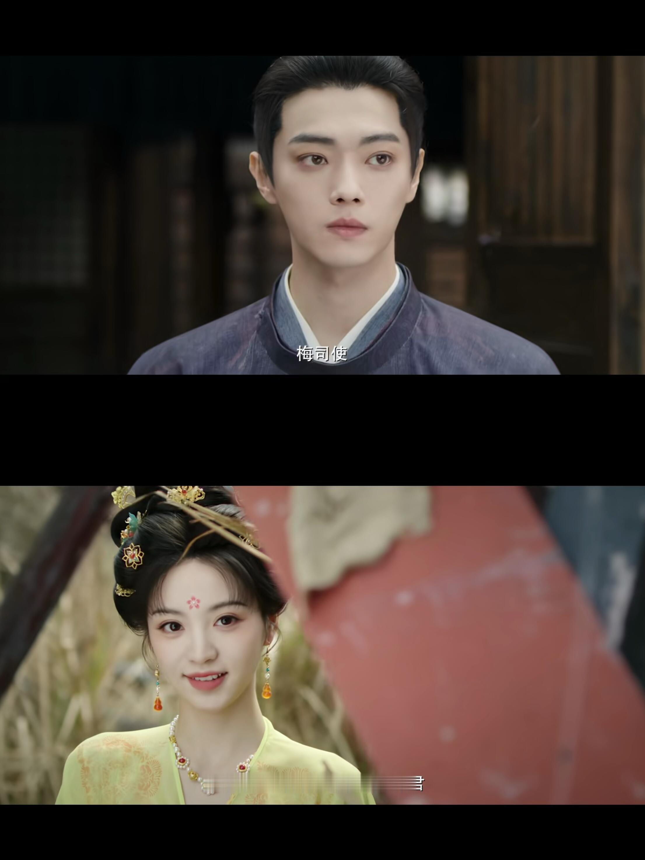 偶像剧许凯/田曦薇‼️《子夜归》强推来袭🔆主演阵容：许凯、田曦薇领衔，王佳怡特