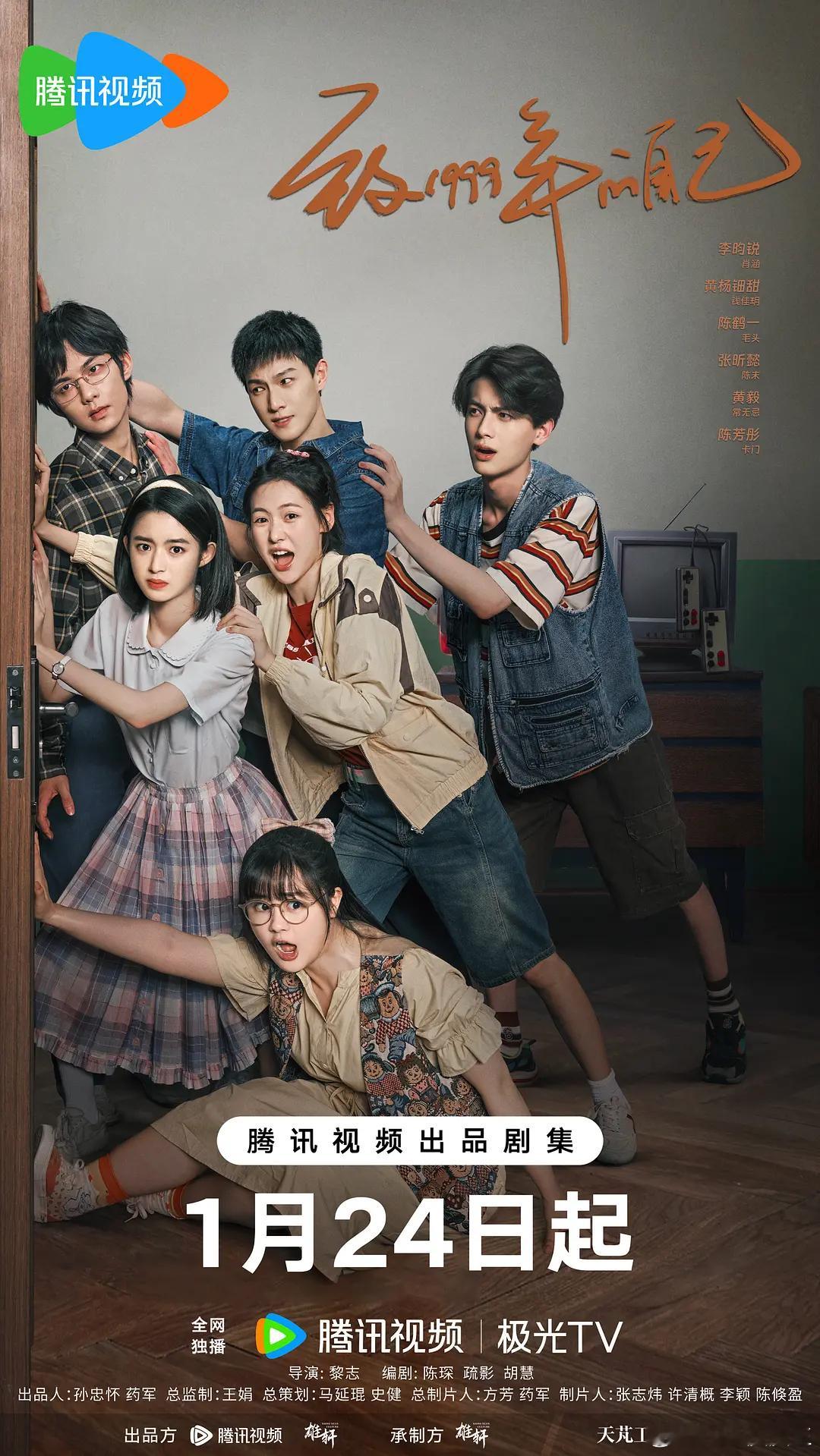 离开孟子义，李昀锐流量是不是比想象的低？提起李昀锐，大家自然会将他与王鹤棣、陈哲