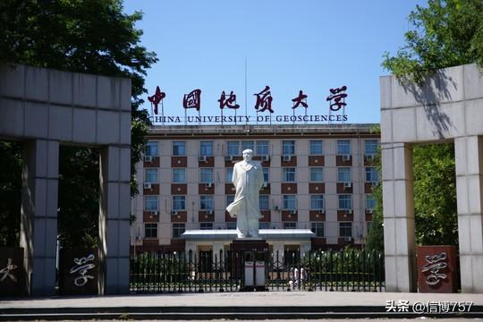 从中国地质大学硕士毕业后，没有去考公考编，而是直接走选调生这条路。听说中国农大毕