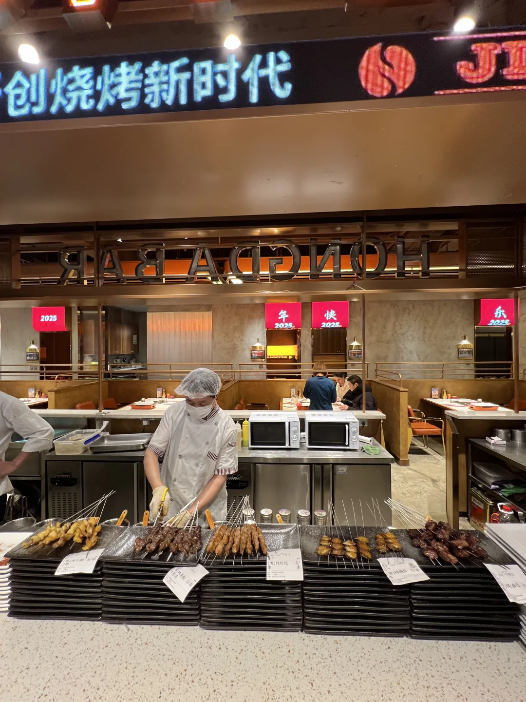 感谢大连网友!终于避开了网红店..巨好吃!