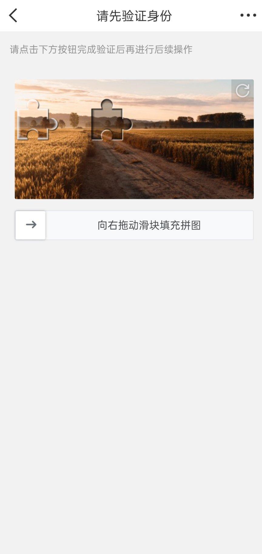 每天如此到底沙溢丝