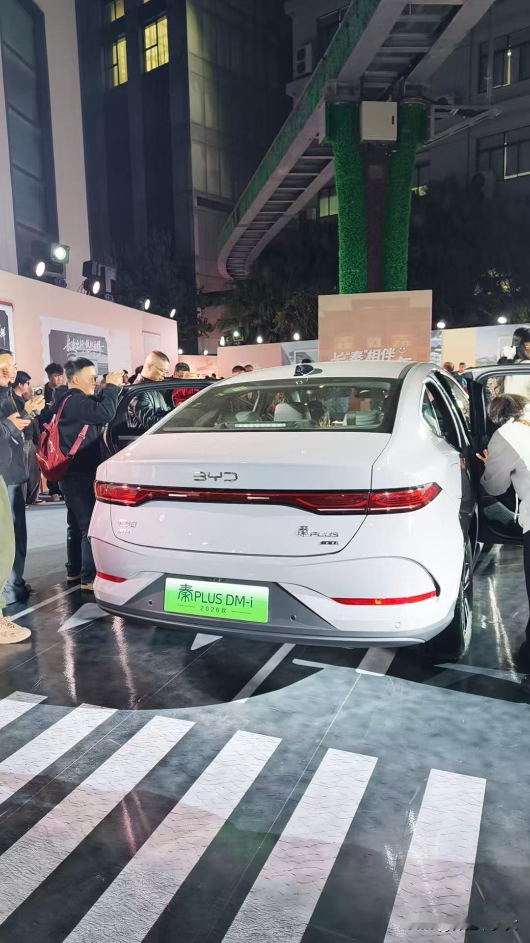 长“秦”相伴，回家过年～

2026款秦家族长续航发布会也在今晚哦，长续航的车真