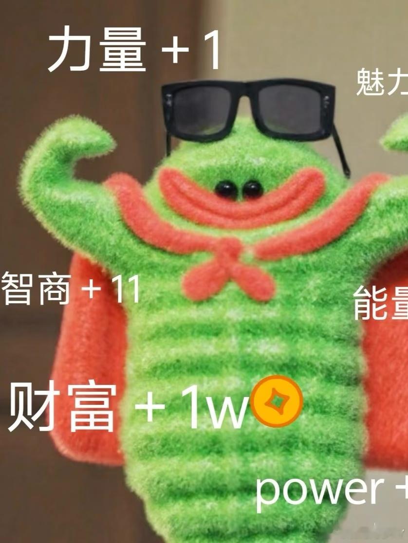 女生攒到10万怕被嘲笑网友全是鼓励为什么怕被嘲笑呢？换作是我，能靠自己一点一滴攒