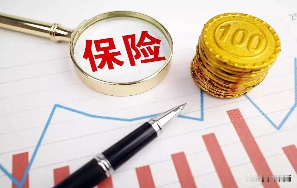 2019年，徐女士花了2万多元给一家四口买了4份保险。今年4月份，徐女士的丈夫发