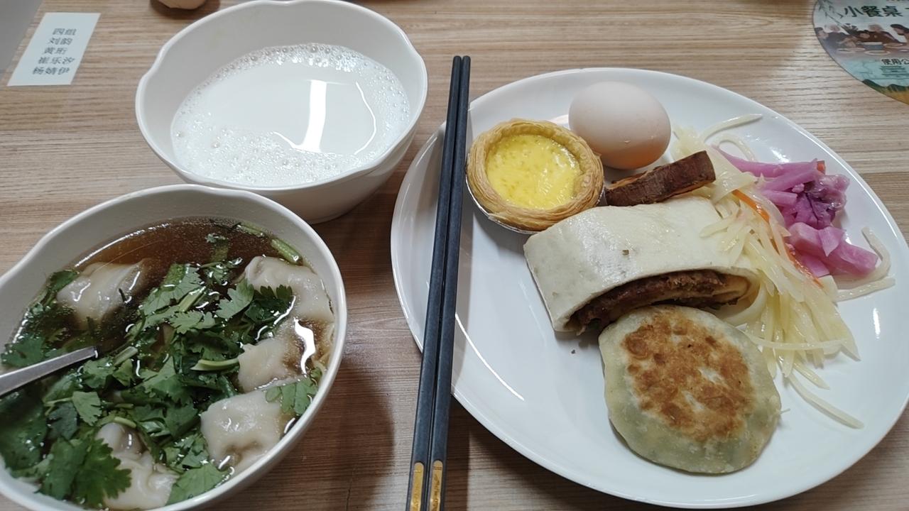 晒图笔记大赛健康快乐每一天