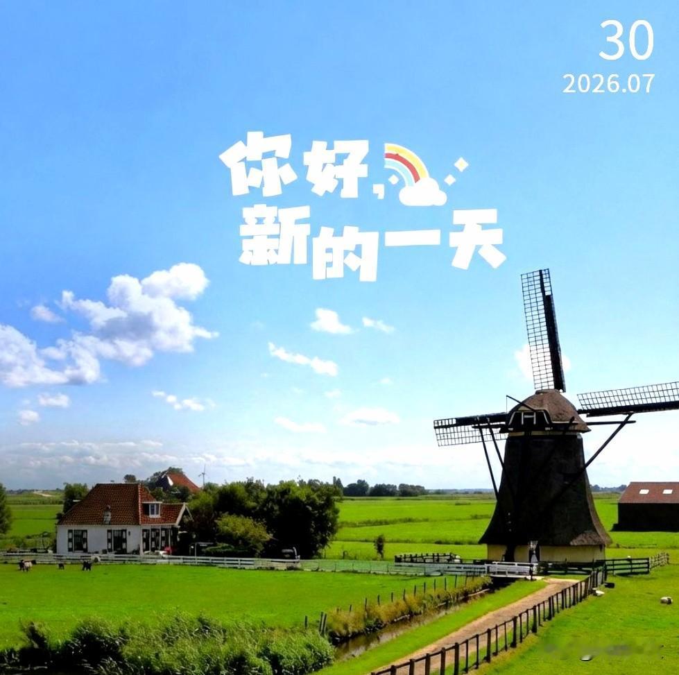耐心点，坚强点，即使看不到希望，也依然相信自己。我们最先衰老的不是容貌，而是不顾