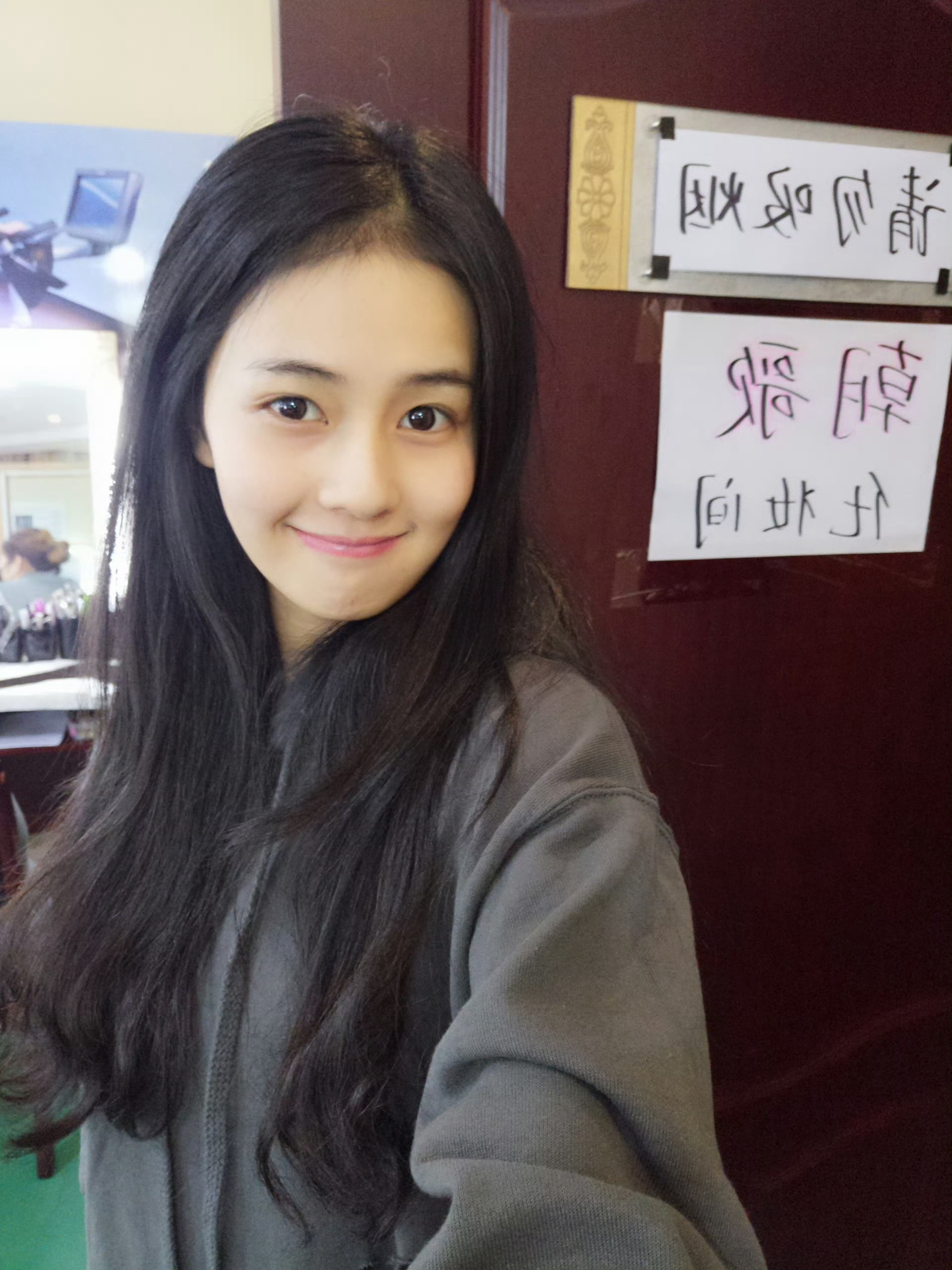 十年前 白鹿