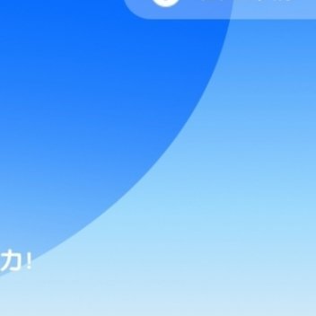 熊猫守护者🎍熊猫守护者 "像竹子般活着——把根扎进裂缝，用伤疤丈量高度。"真正