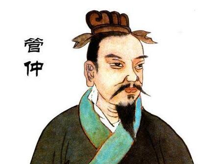 “齐国首席运营官”管仲：穷得吃土、黑成煤球，却把一盘散沙的齐国做成春秋第一“上市
