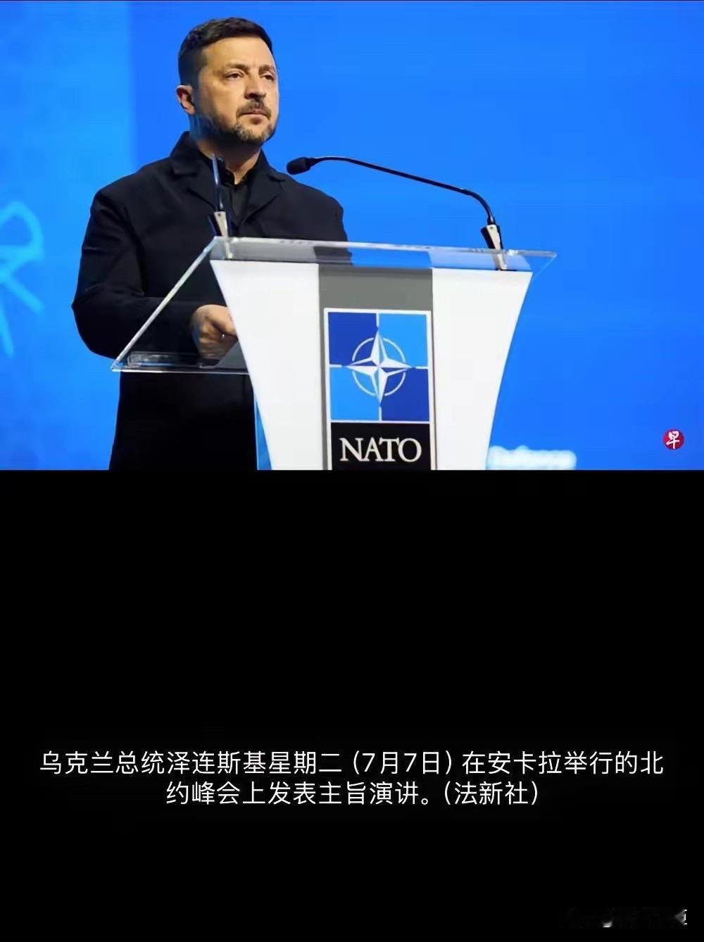 乌克兰总统泽连斯基称，中国再次警告俄罗斯，不得考虑向乌克兰使用核武器。

据彭博