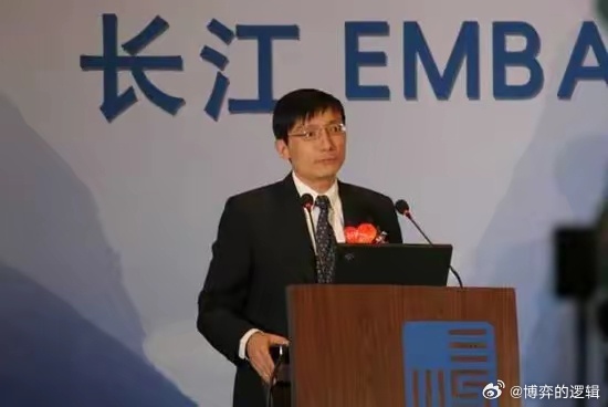刚看到有篇小贴纸谈论汤家凤因发文涉及前长江商学院副院长李伟关于“建议我们国家大量