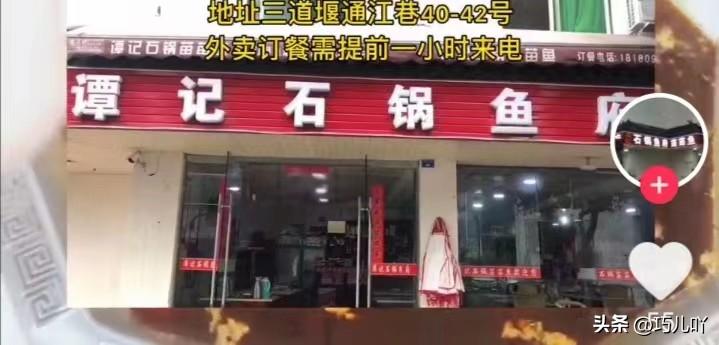 在此澄清一个事实。6月21日，我在参考了一些相关的媒体网络素材之后，所写的一篇文