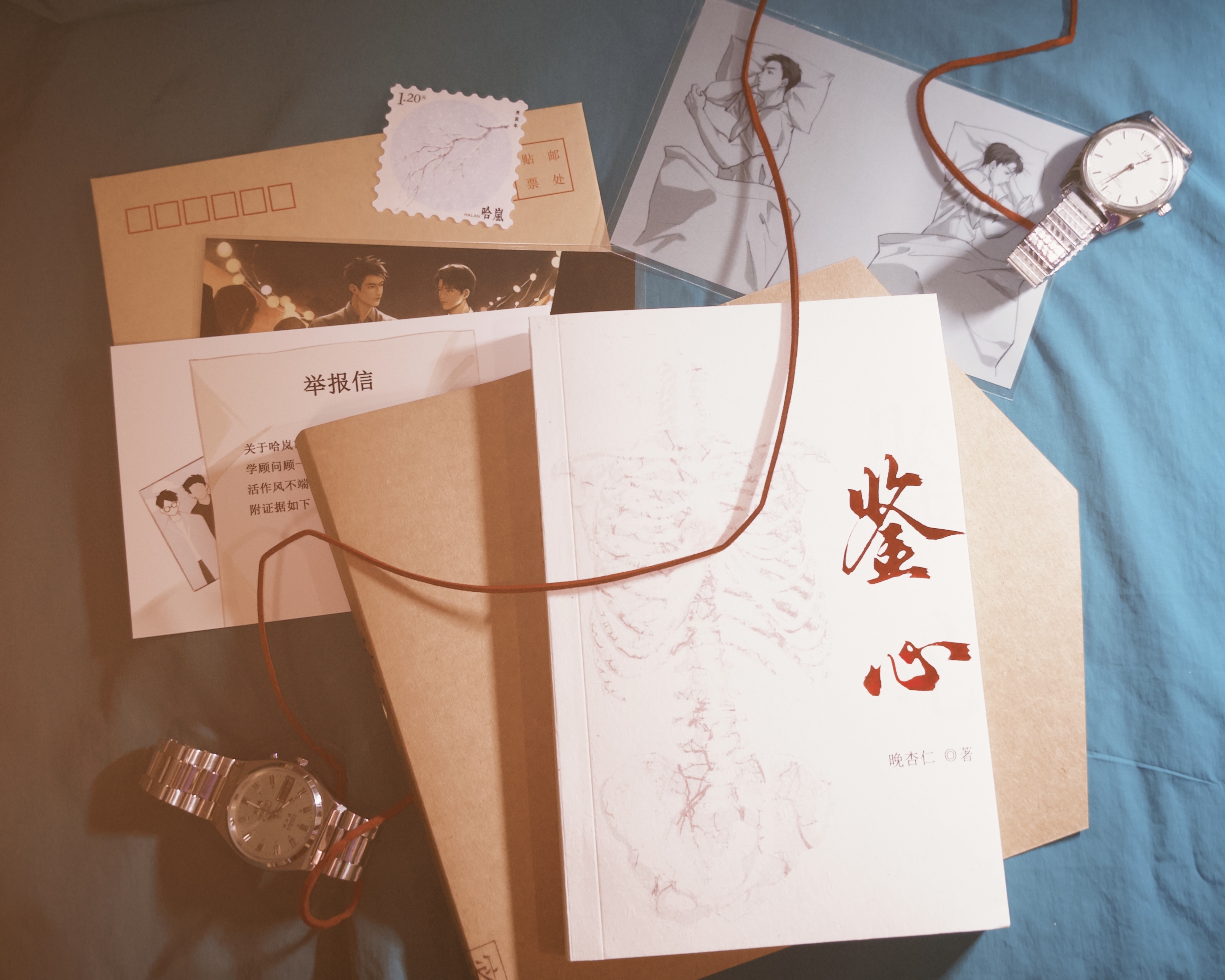 拆了一下鉴心谢谢老师！！！ 