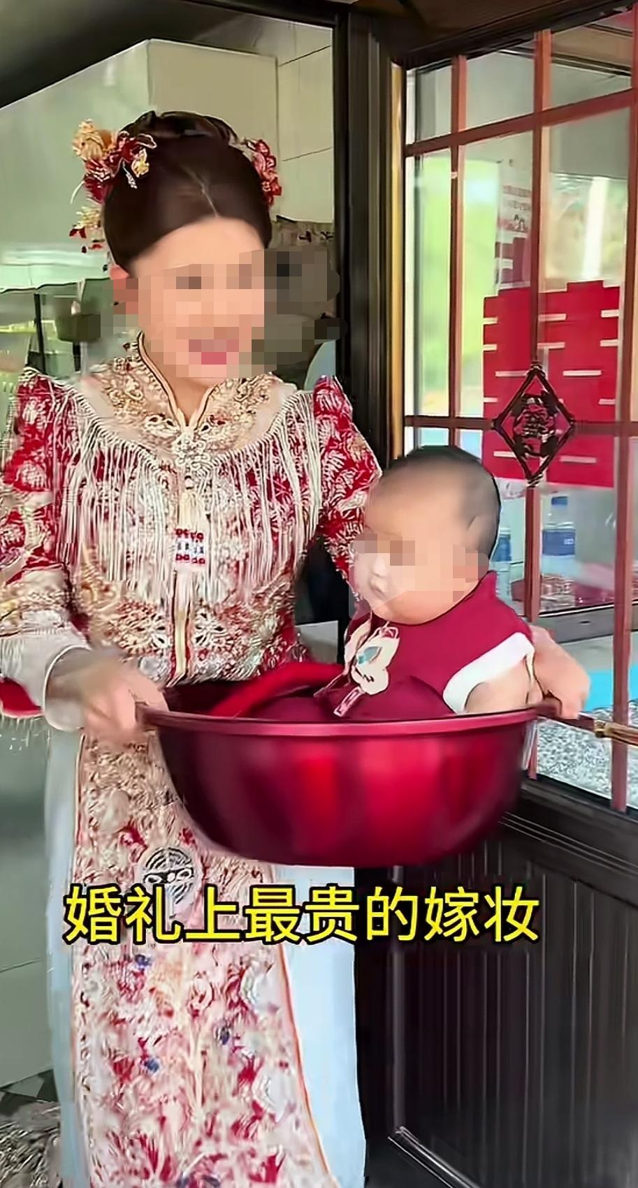 儿子才是一个女人最贵的嫁妆？

婚礼很喜庆，评论区却很扎心。

1️⃣如果不生娃