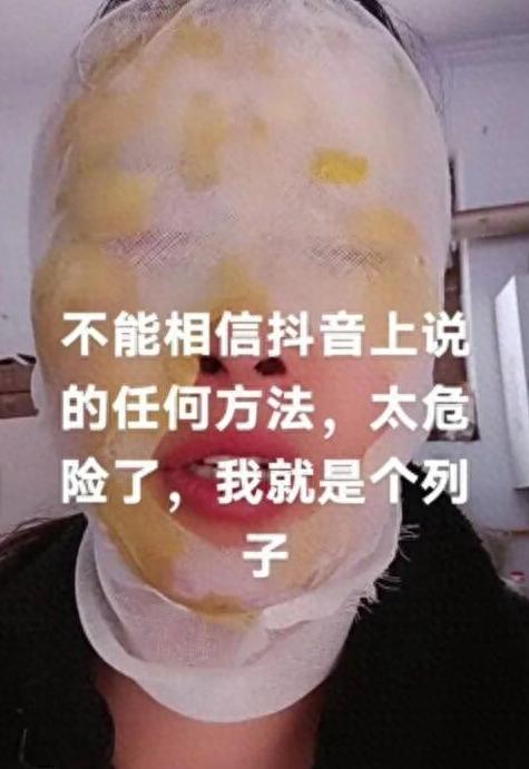 “这下悲剧了！”10月9日河北邯郸，一女子在家烧开水时，见保温壶里有很多水垢，就